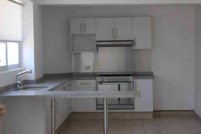 Condominio Estrellas del Sur 